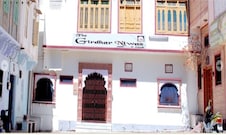 The Girdhar Niwas, Udaipur The Girdhar Niwas, Udaipur