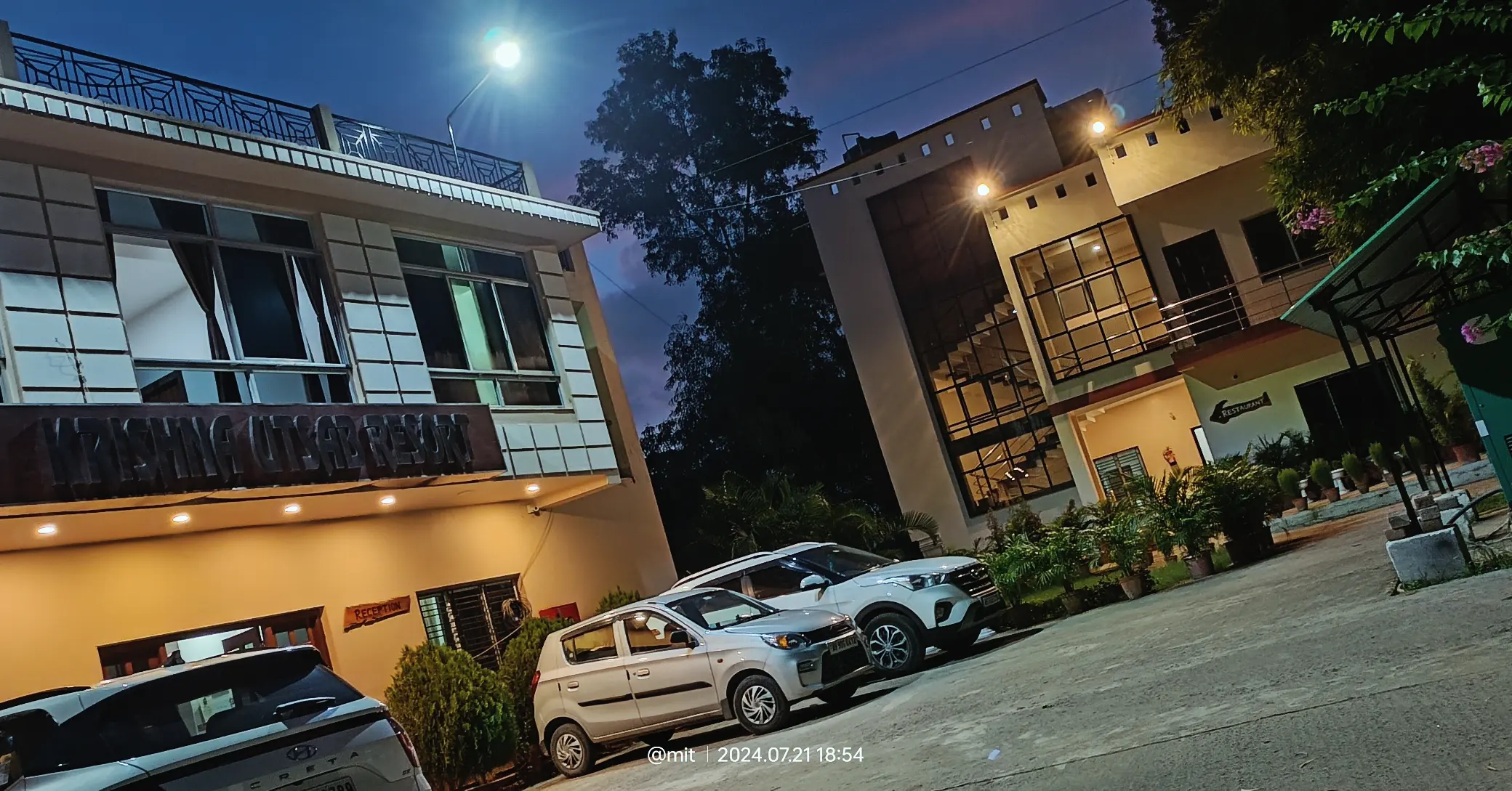 Krishna Utsab Resort