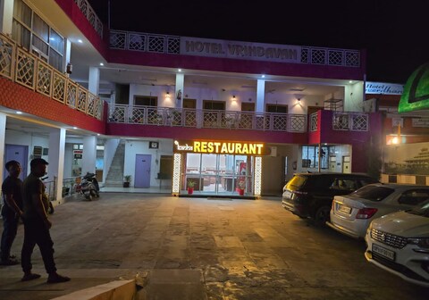 HOTEL VRINDAVAN