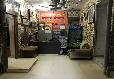 Guru Angad Dev ji Niwas (Sarai)