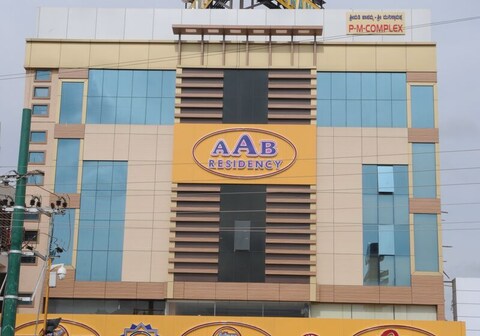 Adyar Ananda Bhavan- Airport Road