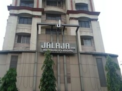 Jalaja Inn Boarding and Lodging, Mumbai Jalaja Inn Boarding and Lodging, Mumbai