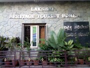 Lakshmi Heritage Tourist Home , Hampi Lakshmi Heritage Tourist Home , Hampi