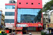 The Libra Hotel , Bangalore The Libra Hotel , Bangalore