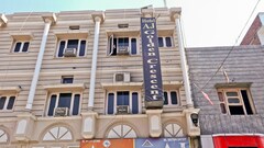 Hotel A J Golden Crescent, Amritsar Hotel A J Golden Crescent, Amritsar
