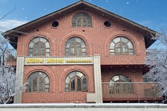 Bon Willow Woods, Srinagar Bon Willow Woods, Srinagar