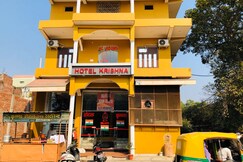 Hotel Krishna, Etawah Hotel Krishna, Etawah