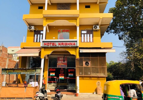 Hotel Krishna