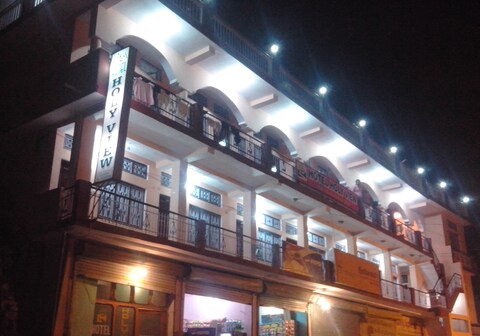 Hotel Holy View