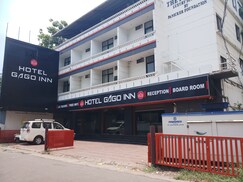 HOTEL GAGO INN, Cochin HOTEL GAGO INN, Cochin