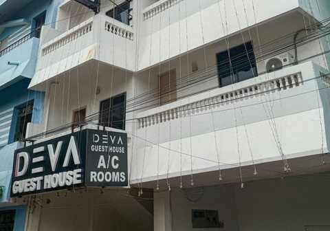 Deva Guest House