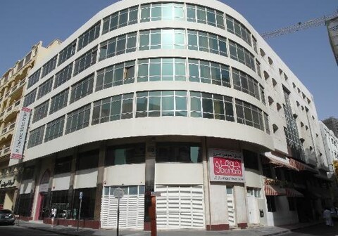 Al Jawhara Metro Hotel