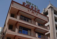 Hotel Indraprastha, Kota Hotel Indraprastha, Kota