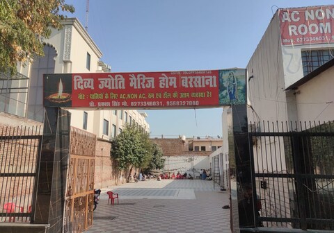 Divya Jyoti Marriage Home