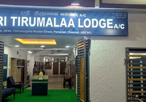Sri Tirumalaa Hotel