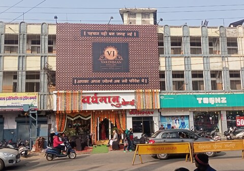 HOTEL VARDHMAN ARYA NIWAS