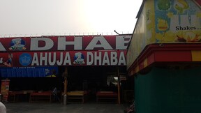 Ahuja Guest House, Sonepat Ahuja Guest House, Sonepat