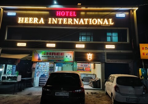 HOTEL HEERA INTERNATIONAL