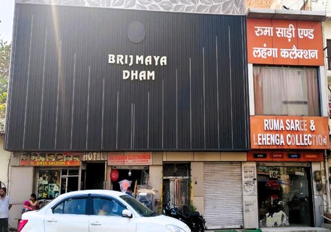 Brij Maya Dham Inn