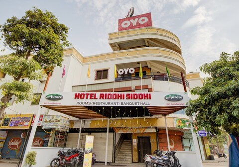 Collection O Riddhi Siddhi