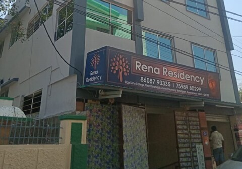 Rena Residency