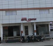 Grand Hotel Vinayak, Bhopal Grand Hotel Vinayak, Bhopal