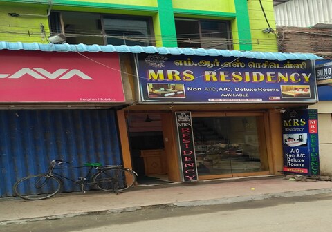 MRS Residency