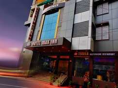 Max Clarks Inn Bhagalpur, Bhagalpur Max Clarks Inn Bhagalpur, Bhagalpur