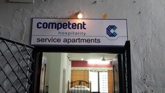 Competent Hospitality Mangaldeep Apartment, Nagpur Competent Hospitality Mangaldeep Apartment, Nagpur