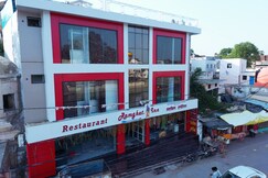 Hotel Ramghat Inn, Chitrakoot Hotel Ramghat Inn, Chitrakoot