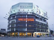 LEO Express Hotel, Kuala Lumpur LEO Express Hotel, Kuala Lumpur