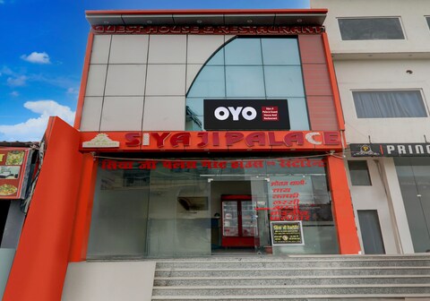 Hotel O by OYO Siya Ji Palace Guest House And Restaurant