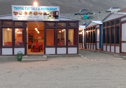 Tsoyul cottage and restaurants