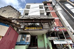 The kaya rockview, Tiruchirappalli The kaya rockview, Tiruchirappalli