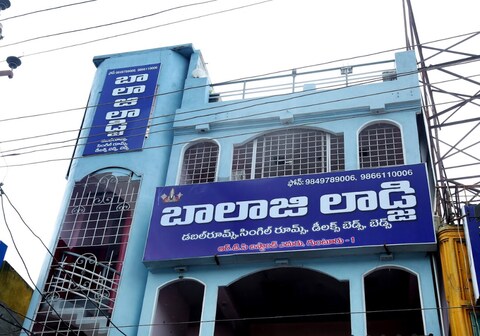 Hotel Balaji Lodge