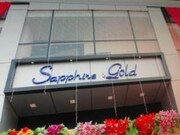 Hotel Sapphiregold, Kurukshetra Hotel Sapphiregold, Kurukshetra