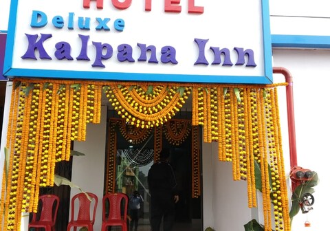 Deluxe Kalpana Inn