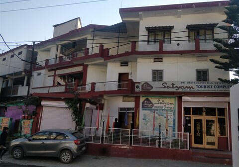 Satyam tourist complex