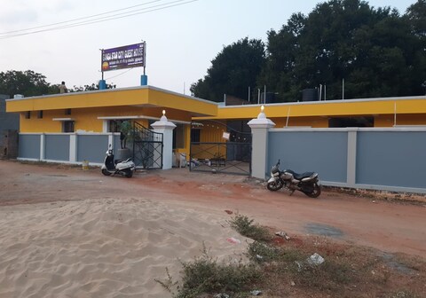 Ganga Star City Residency