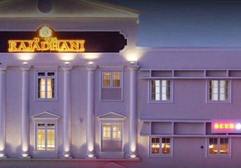 Hotel Rajadhani