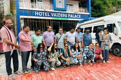 Vaidehi Palace, Rudraprayag Vaidehi Palace, Rudraprayag