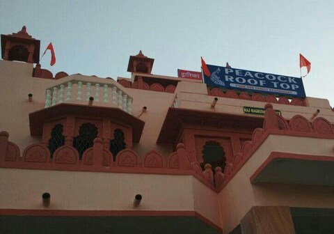 Peacock Hotel & Rooftop Restaurant