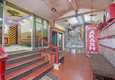 Hotel Akash