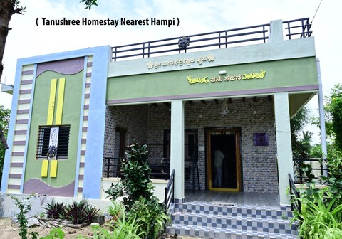 Tanushree Homestay Hampi