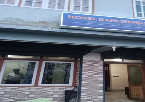 HOTEL KANCHENDONZA