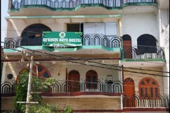 GURUKUL RESIDENCY I KUMBH MELA, Prayagraj GURUKUL RESIDENCY I KUMBH MELA, Prayagraj