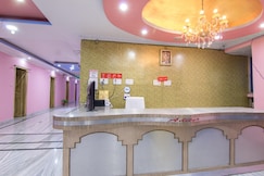 OYO 27934 Hotel Ganga Mahal, Patna OYO 27934 Hotel Ganga Mahal, Patna