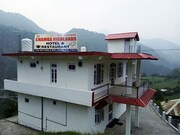 Chamba Highlands Hotel, Chamba Himachal Chamba Highlands Hotel, Chamba Himachal
