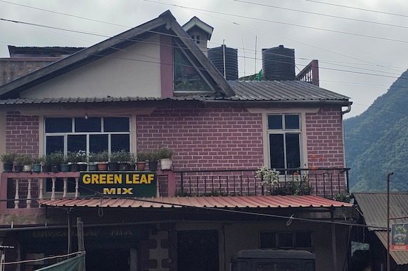 The GREENLEAF HOMESTAY