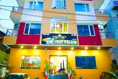Hotel Shree Vijay Palace, Ujjain Hotel Shree Vijay Palace, Ujjain